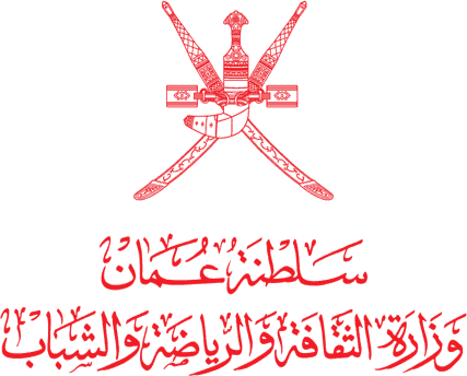 وزارة الثقافة والرياضة والشباب وزارة الثقافة والرياضة والشباب