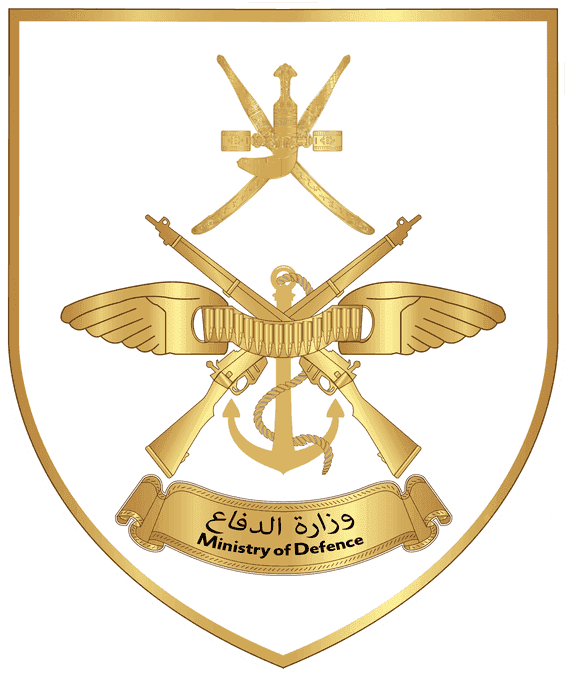 وزارة الدفاع وزارة الدفاع