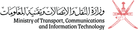 وزارة النقل والاتصالات وتقنية المعلومات وزارة النقل والاتصالات وتقنية المعلومات