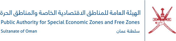 هيئة المناطق الاقتصادية الخاصة والمناطق الحرة (OPAZ) هيئة المناطق الاقتصادية الخاصة والمناطق الحرة (OPAZ)