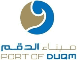 ميناء الدقم ميناء الدقم