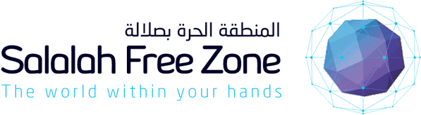 المنطقة الحرة بصلالة المنطقة الحرة بصلالة