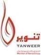 شركة كهرباء المناطق الريفية (تنوير) شركة كهرباء المناطق الريفية (تنوير)
